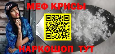 соль ск Канаш