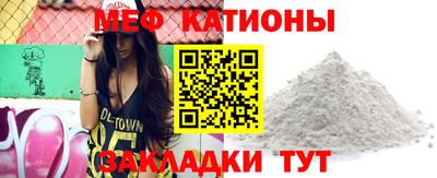 соль курить ск Кандалакша
