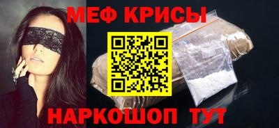 соль курить ск Кандалакша