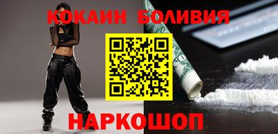 соль ск Канаш