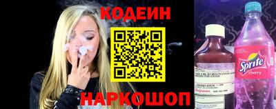 соль курить ск Кандалакша