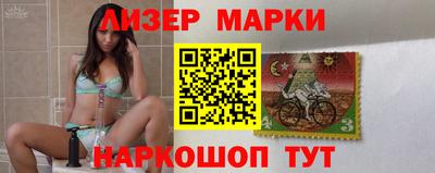 соль курить ск Кандалакша