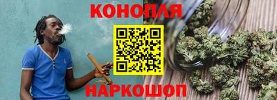 соль ск Канаш