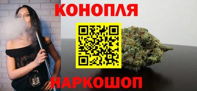 соль ск Канаш