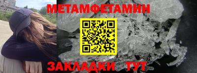 соль курить ск Кандалакша