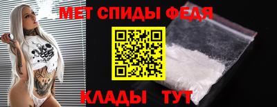 соль курить ск Кандалакша