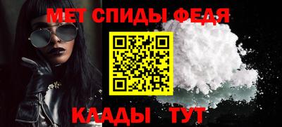соль ск Канаш