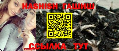 соль курить ск Кандалакша