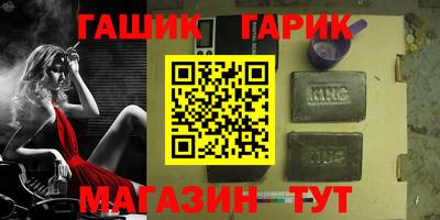 ALPHA PVP Камышлов