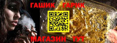 ALPHA PVP Камышлов
