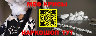соль курить ск Кандалакша