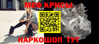 ALPHA PVP Камышлов