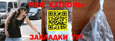 соль курить ск Кандалакша